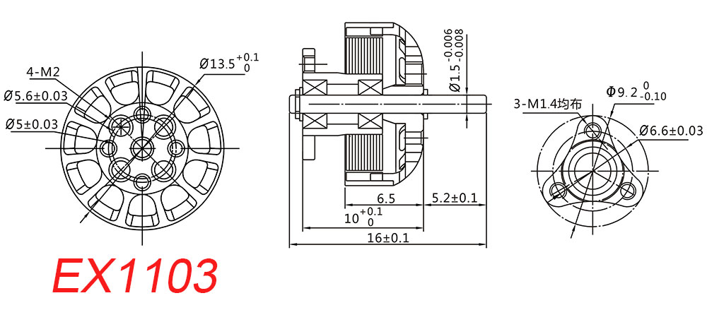 Happymodel EX1103 11000KV Motor